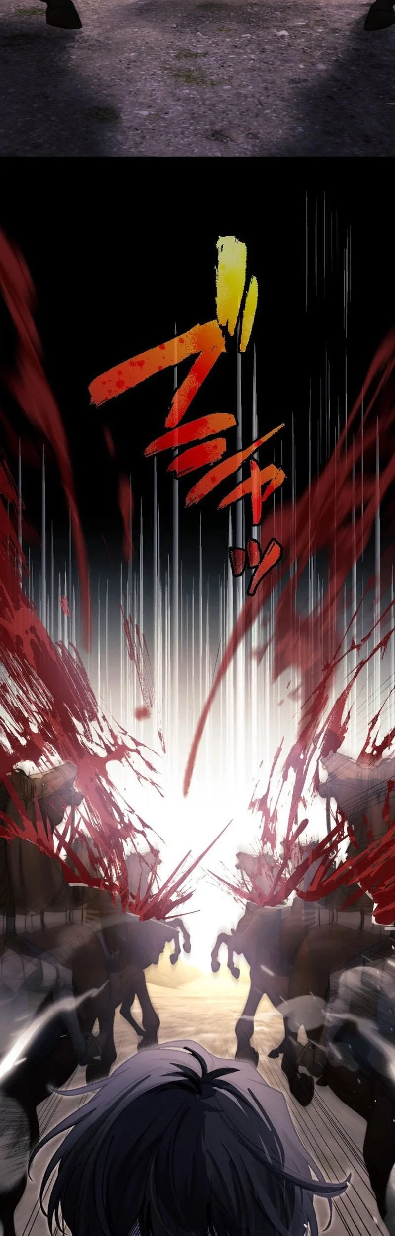 The Sword Saint Reincarnated Into A Noble Mage Family Chapter 1 Gambar 27