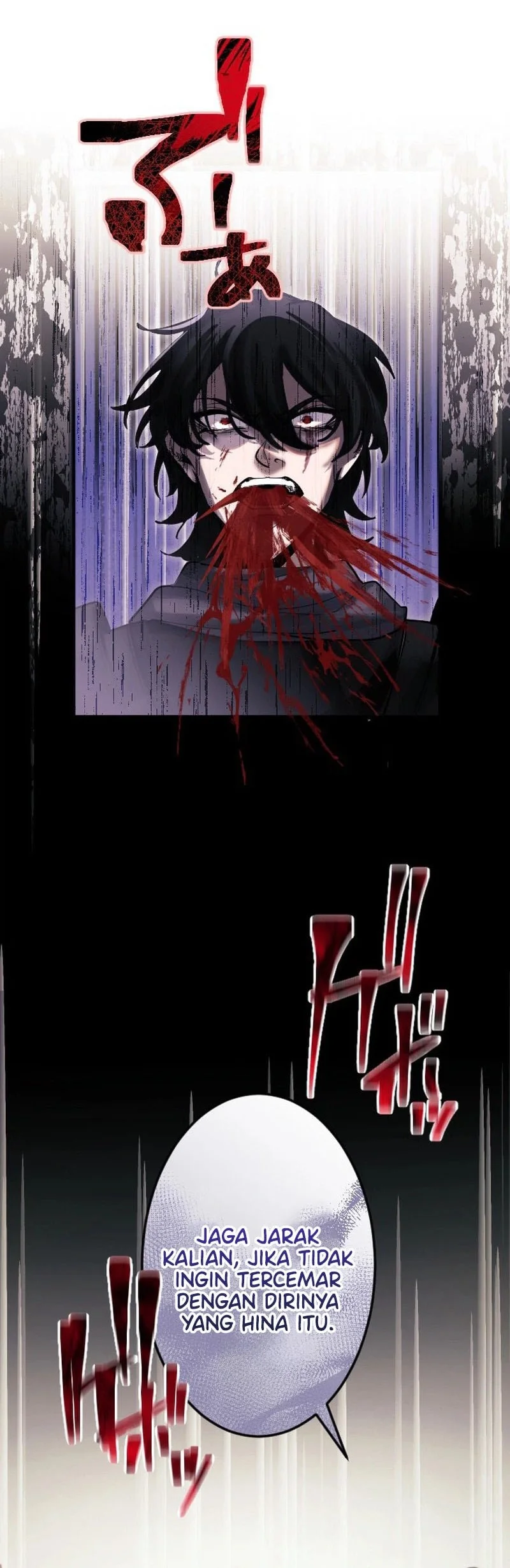 The Sword Saint Reincarnated Into A Noble Mage Family Chapter 1 Gambar 29