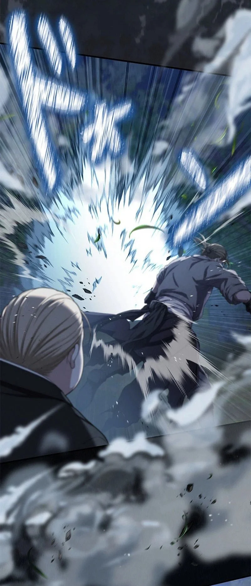 The Sword Saint Reincarnated Into A Noble Mage Family Chapter 14 Gambar 22