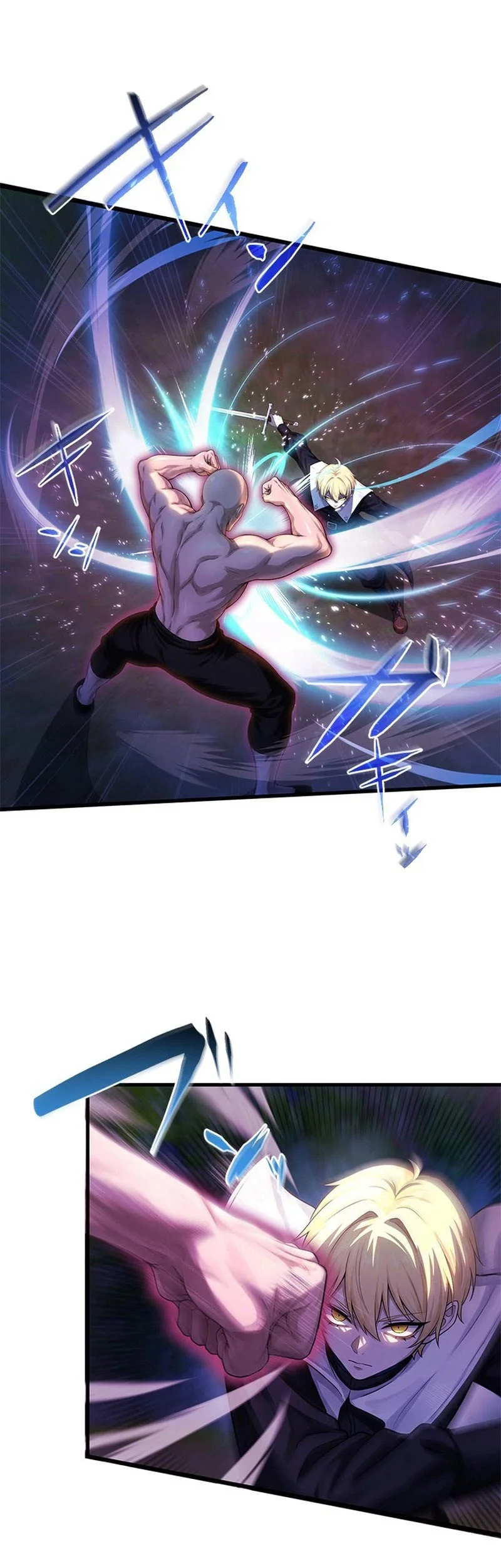 The Sword Saint Reincarnated Into A Noble Mage Family Chapter 15 Gambar 23
