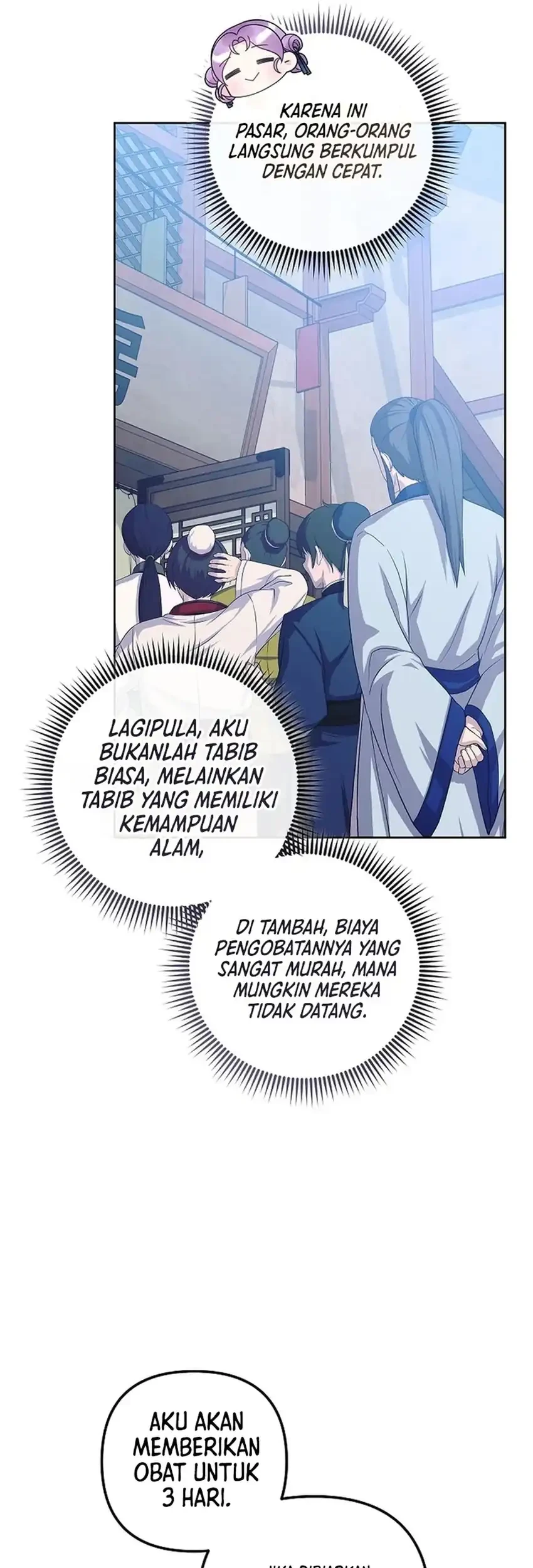 The Terminally Ill Baby Healer Doesn’t Hide Her Genius Chapter 43 Gambar 22
