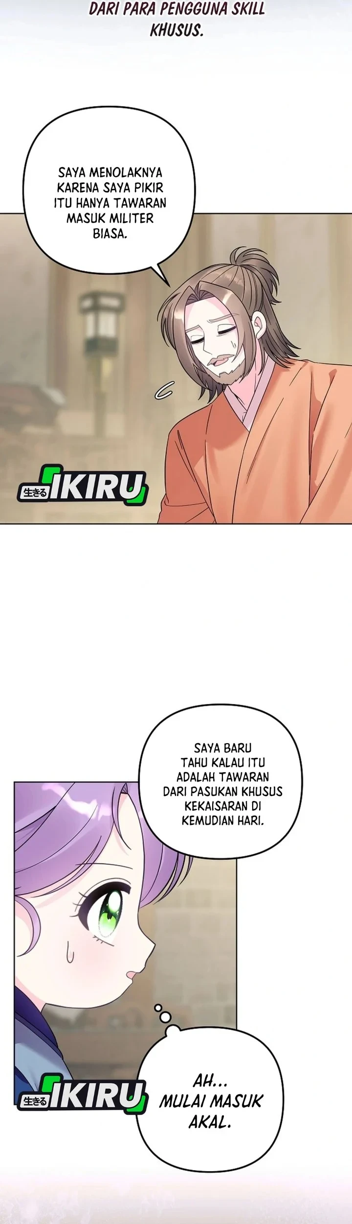 The Terminally Ill Baby Healer Doesn’t Hide Her Genius Chapter 45 Gambar 23