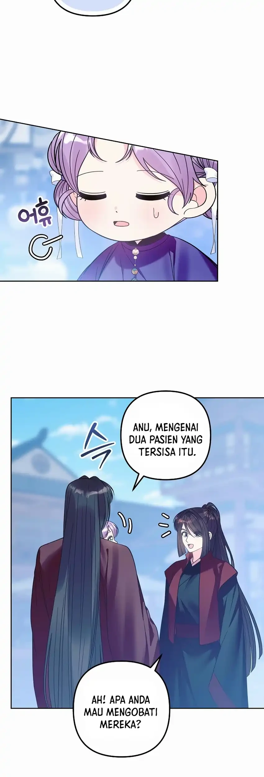 The Terminally Ill Baby Healer Doesn’t Hide Her Genius Chapter 53 Gambar 23