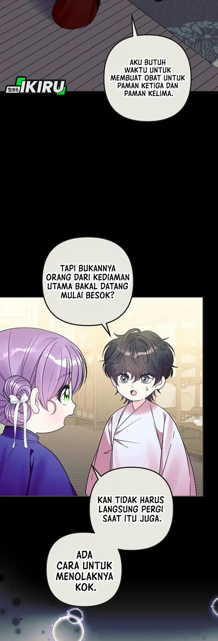 The Terminally Ill Baby Healer Doesn’t Hide Her Genius Chapter 58 Gambar 24