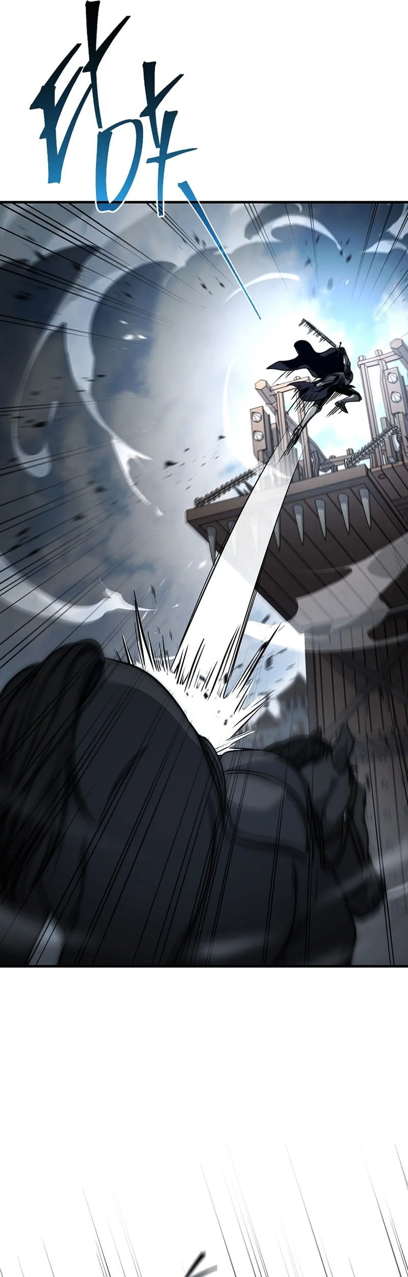 The Third Prince Of The Fallen Kingdom has Regressed Chapter 58 Gambar 24