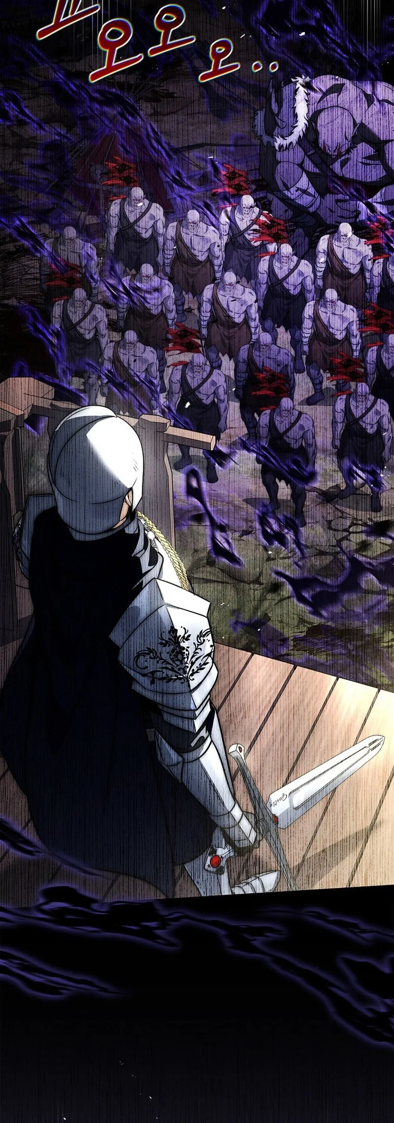 The Third Prince Of The Fallen Kingdom has Regressed Chapter 58 Gambar 27