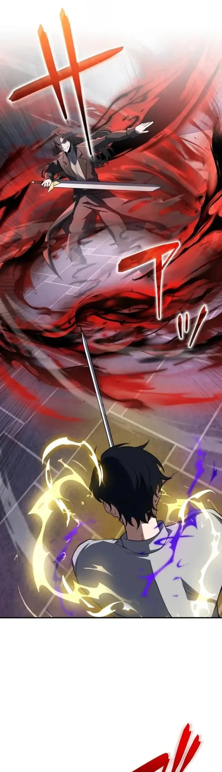 The Transcendent Holy Swordsman Regresses as the Youngest Son of a Magic Swordsman Family Chapter 2 Gambar 31
