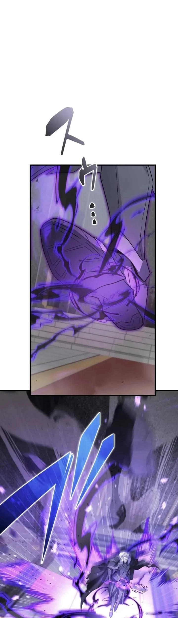 The Transcendent Holy Swordsman Regresses as the Youngest Son of a Magic Swordsman Family Chapter 25 Gambar 23