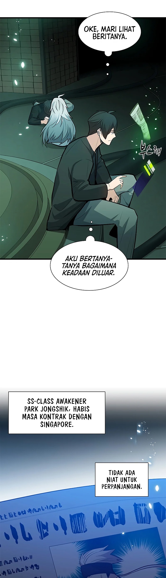 The Tutorial is Too Hard Chapter 107 Gambar 17