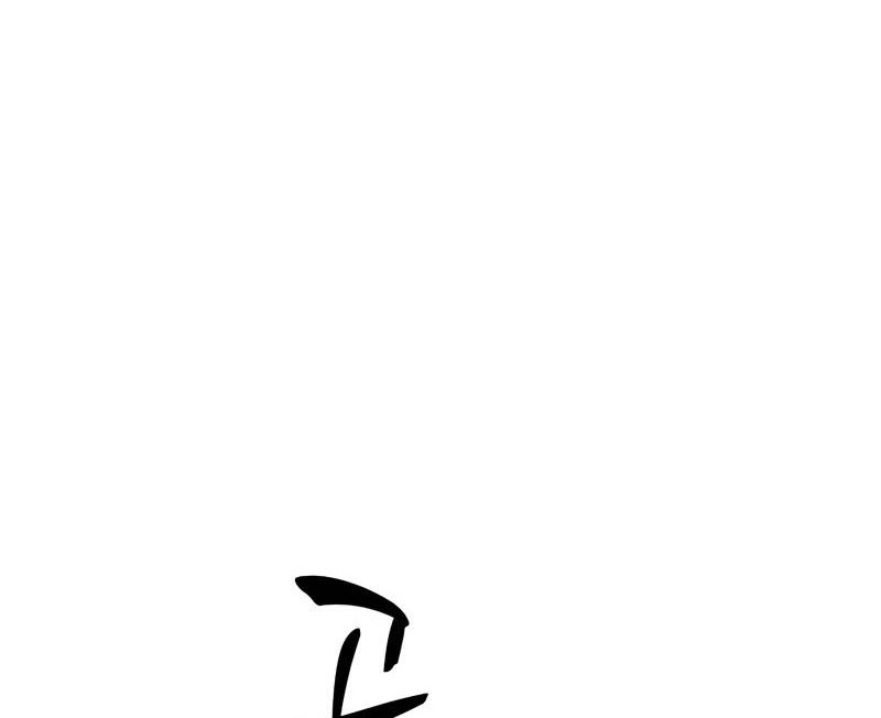 The Tutorial is Too Hard Chapter 216 Gambar 32