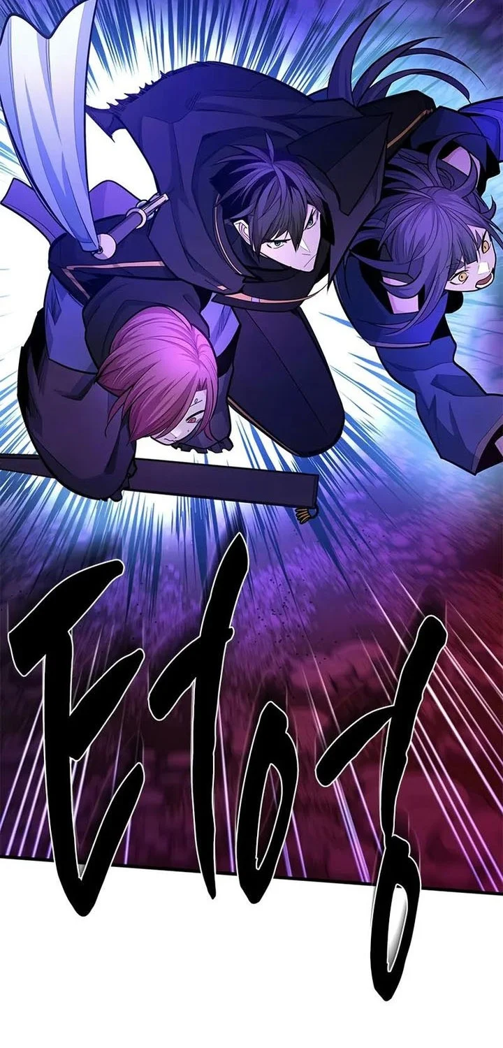 The Tutorial is Too Hard Chapter 237 Gambar 22