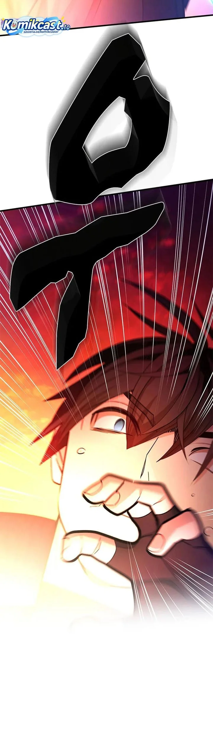 The Tutorial is Too Hard Chapter 242 Gambar 21