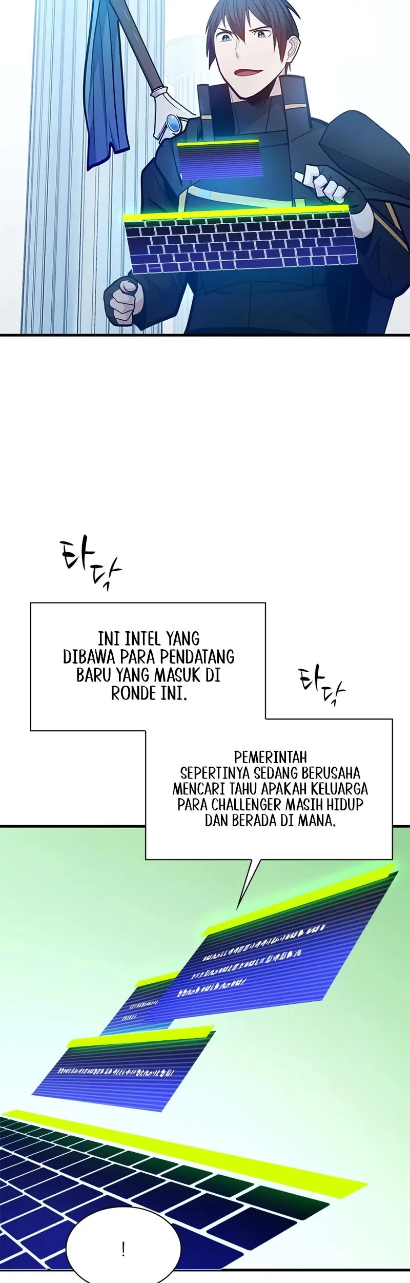 The Tutorial is Too Hard Chapter 247 Gambar 21