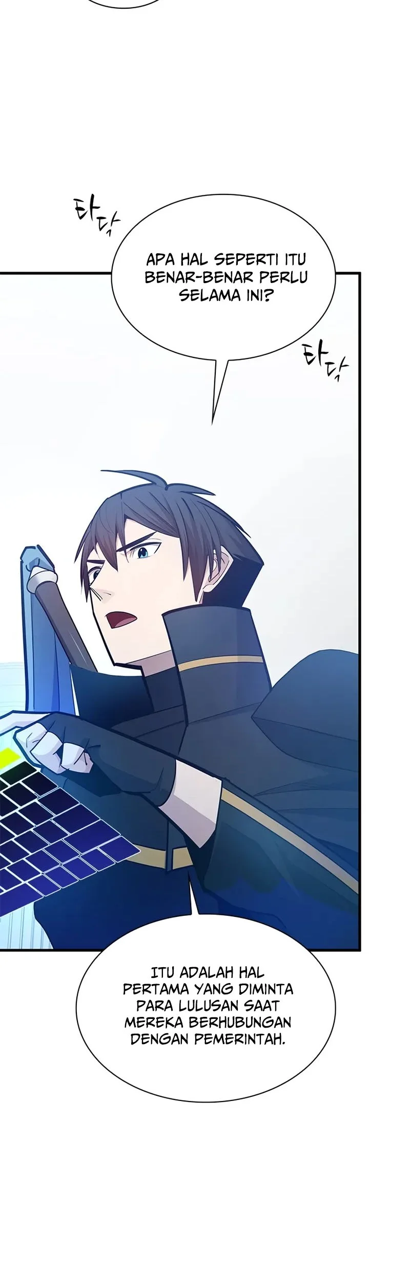 The Tutorial is Too Hard Chapter 247 Gambar 22