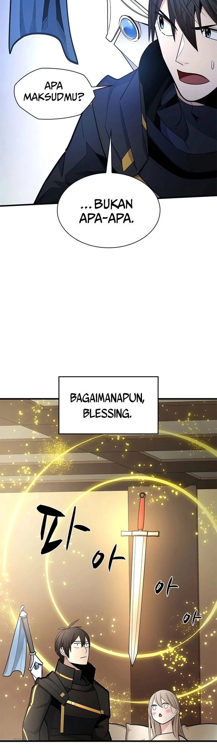 The Tutorial is Too Hard Chapter 258 Gambar 24