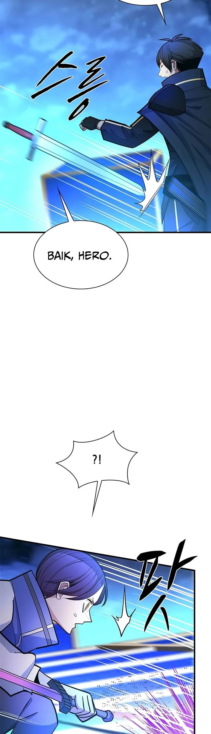 The Tutorial is Too Hard Chapter 261 Gambar 24