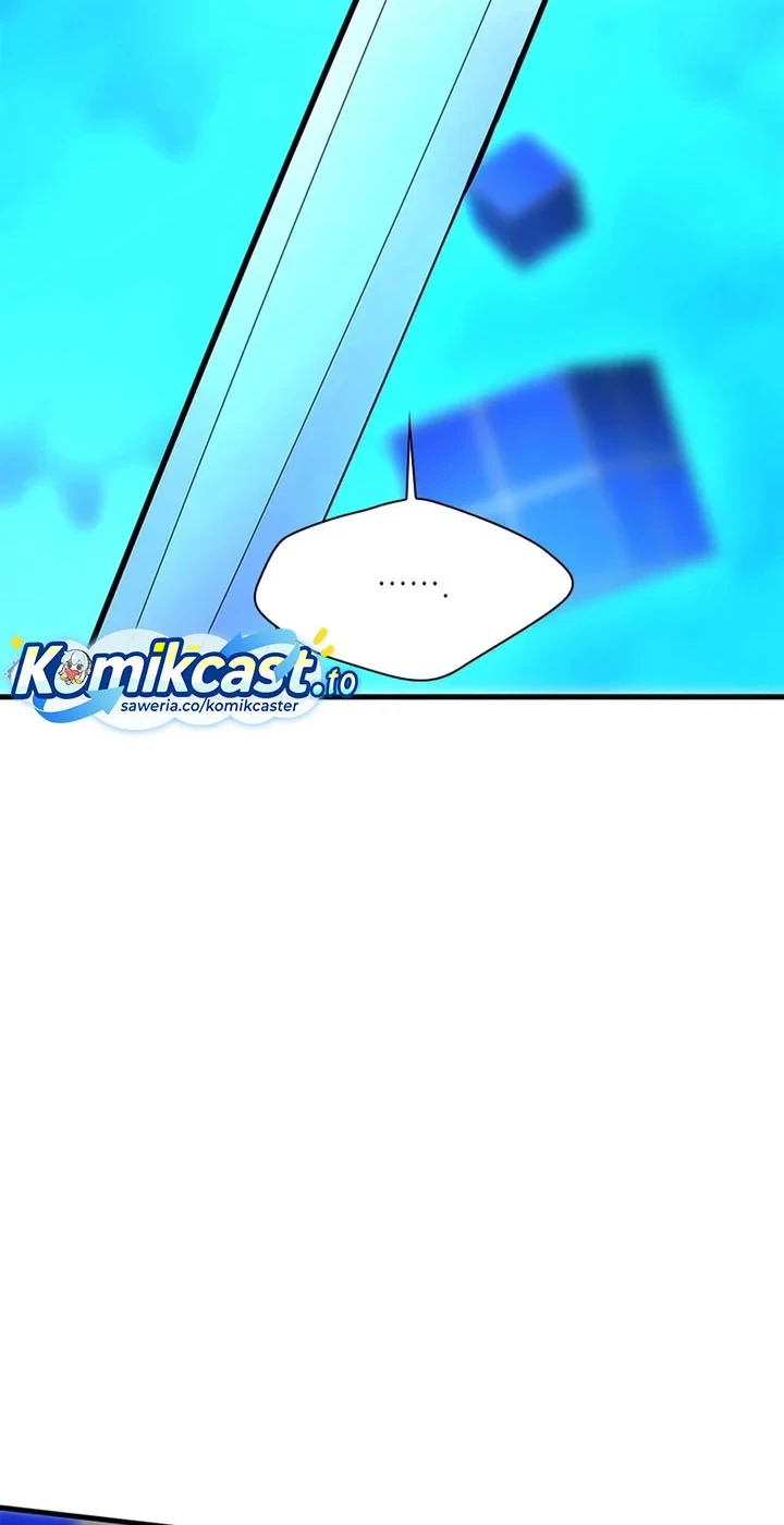The Tutorial is Too Hard Chapter 262 Gambar 25