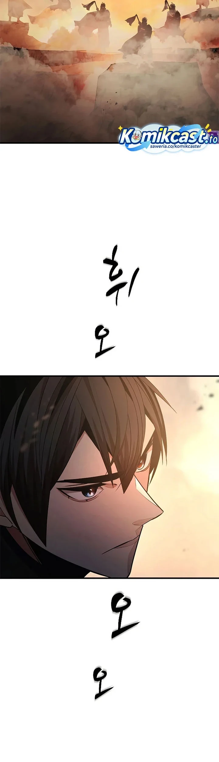 The Tutorial is Too Hard Chapter 263 Gambar 24