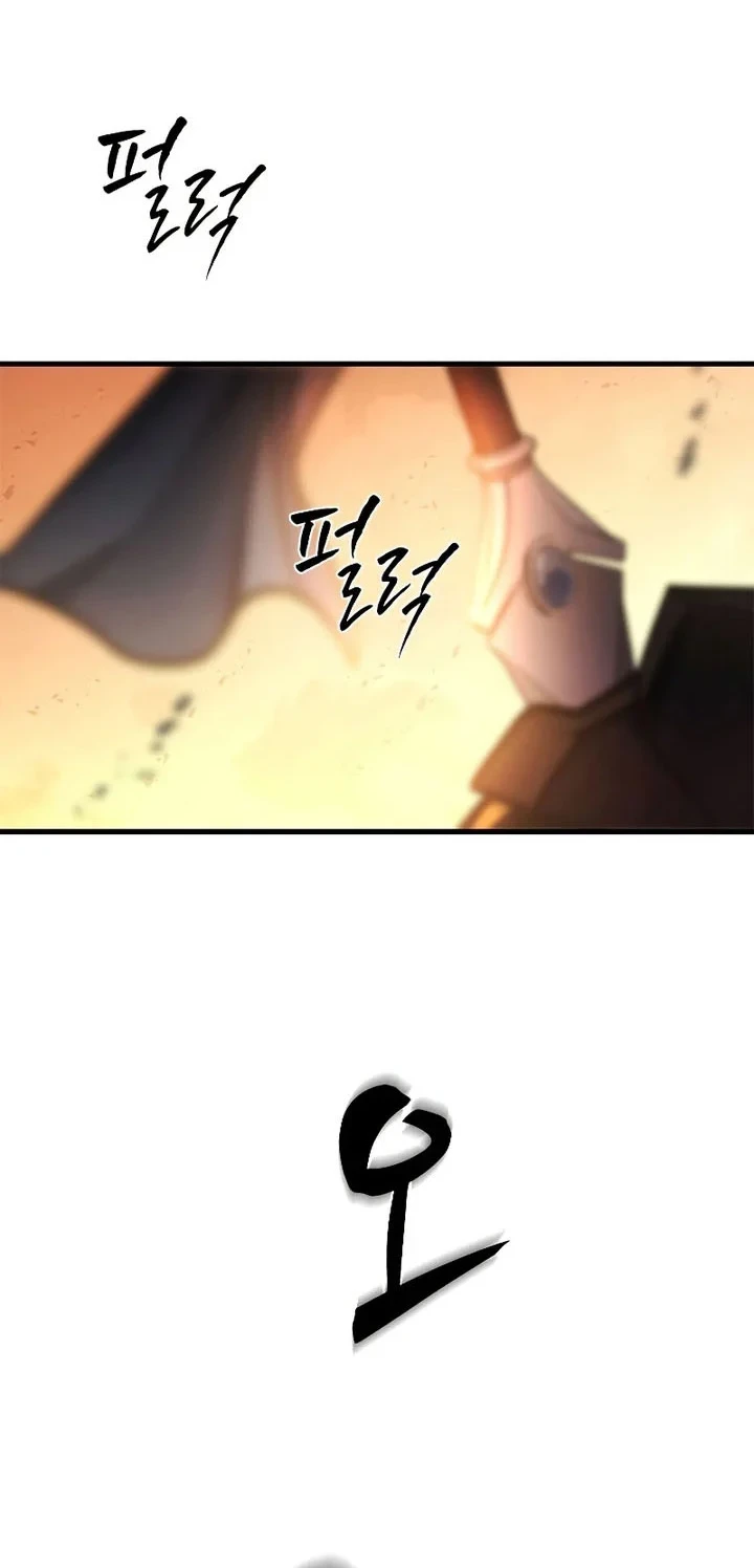 The Tutorial is Too Hard Chapter 263 Gambar 25