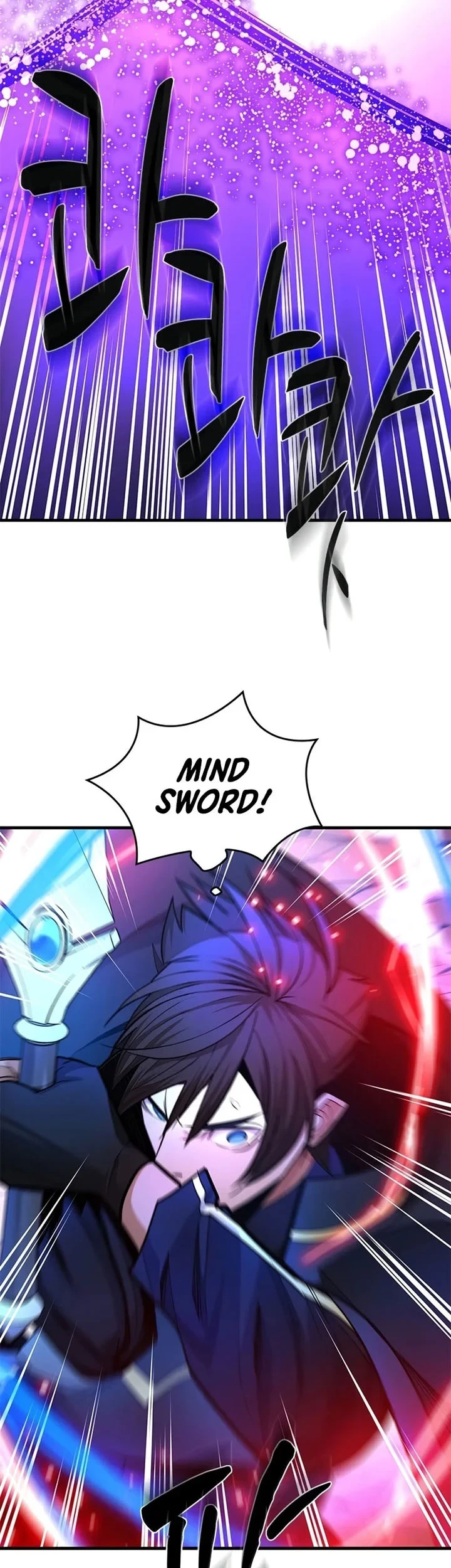 The Tutorial is Too Hard Chapter 264 Gambar 24
