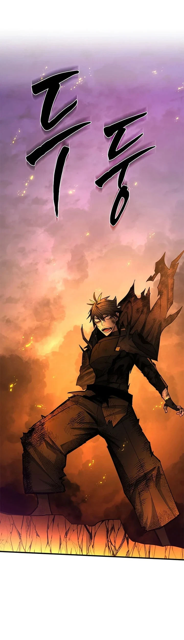 The Tutorial is Too Hard Chapter 266 Gambar 22