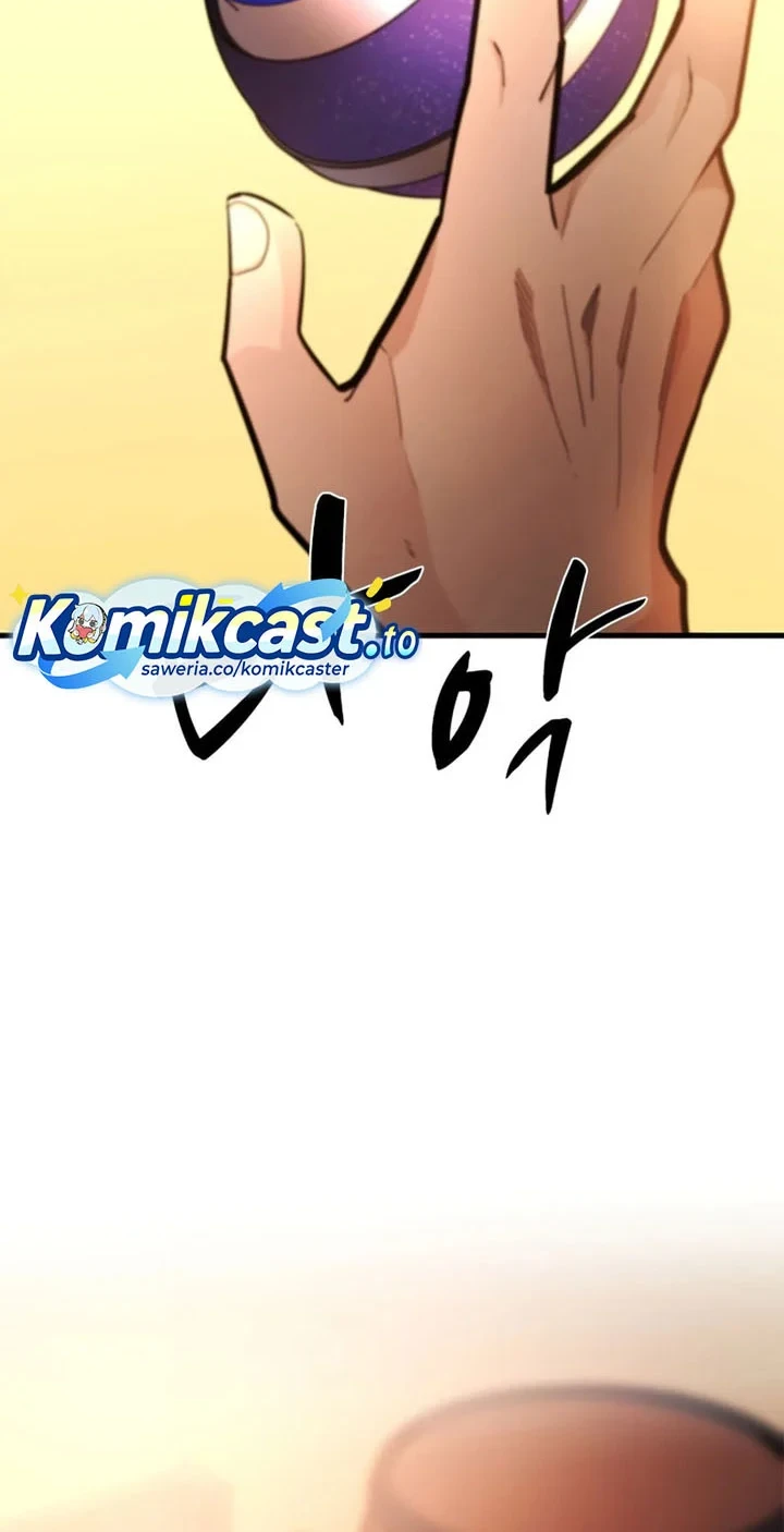 The Tutorial is Too Hard Chapter 267 Gambar 25