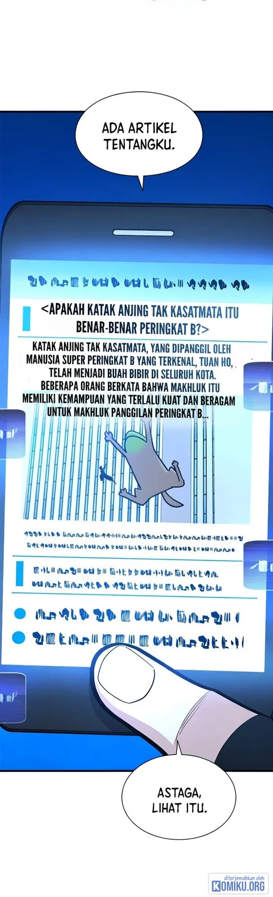 The Tutorial is Too Hard Chapter 282 Gambar 26