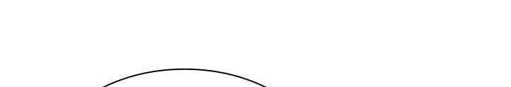 The Tutorial is Too Hard Chapter 282 Gambar 27