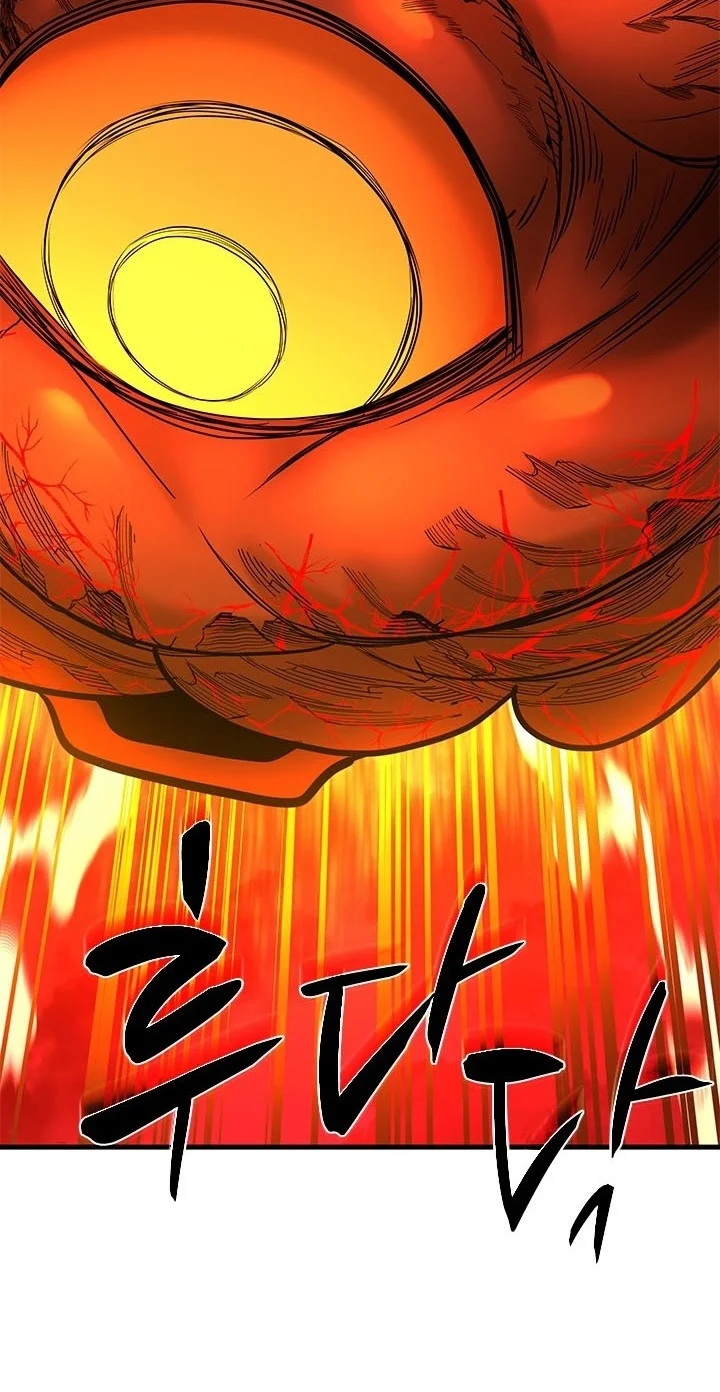 The Tutorial is Too Hard Chapter 287 Gambar 29