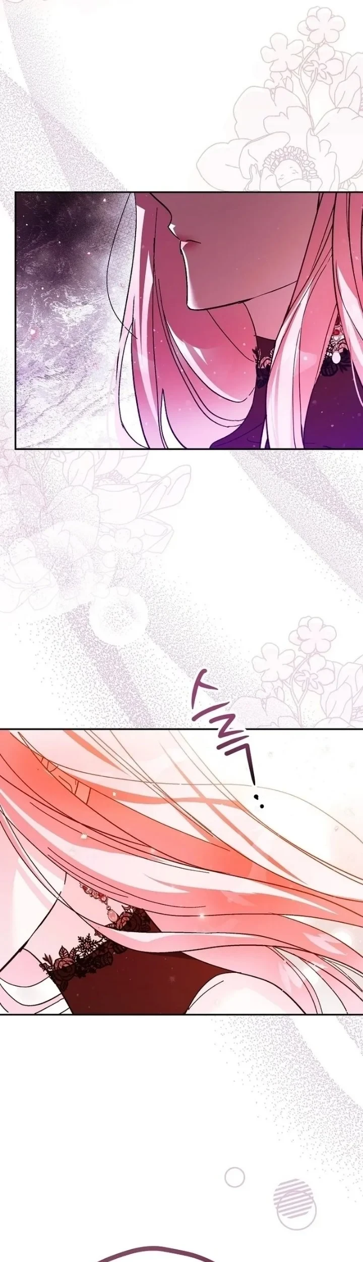 The Tyrant Brother is a Bonus Chapter 1 Gambar 23