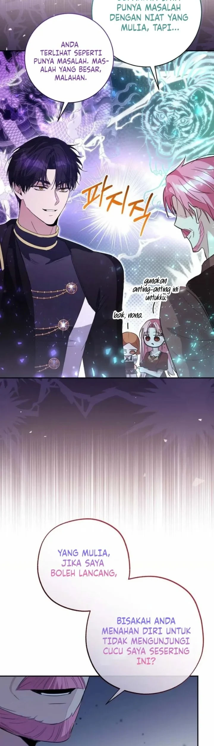 The Tyrant Brother is a Bonus Chapter 18 Gambar 19