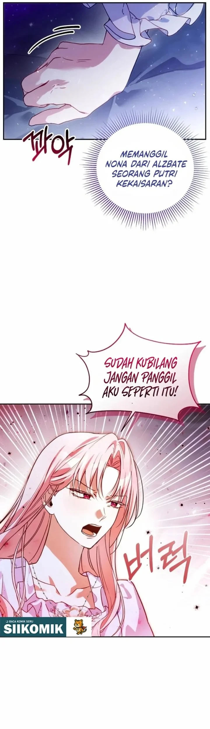The Tyrant Brother is a Bonus Chapter 2 Gambar 24