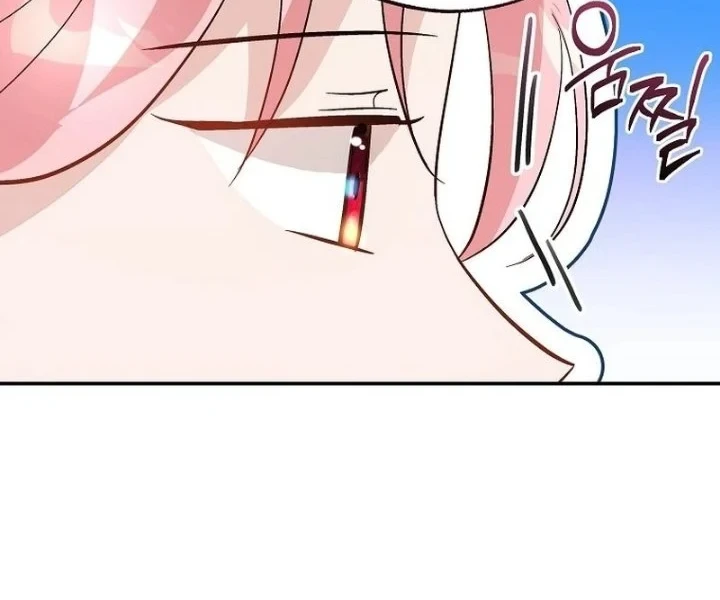 The Tyrant Brother is a Bonus Chapter 22 Gambar 21