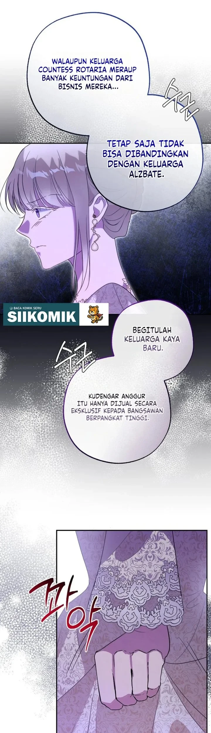 The Tyrant Brother is a Bonus Chapter 31 Gambar 17