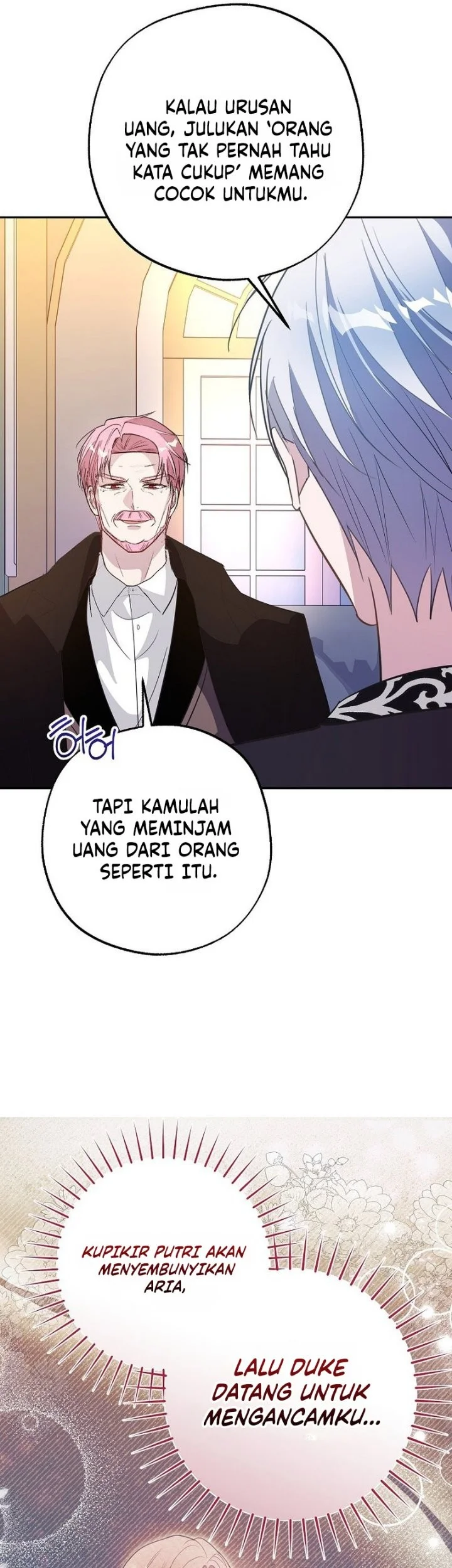 The Tyrant Brother is a Bonus Chapter 36 Gambar 18