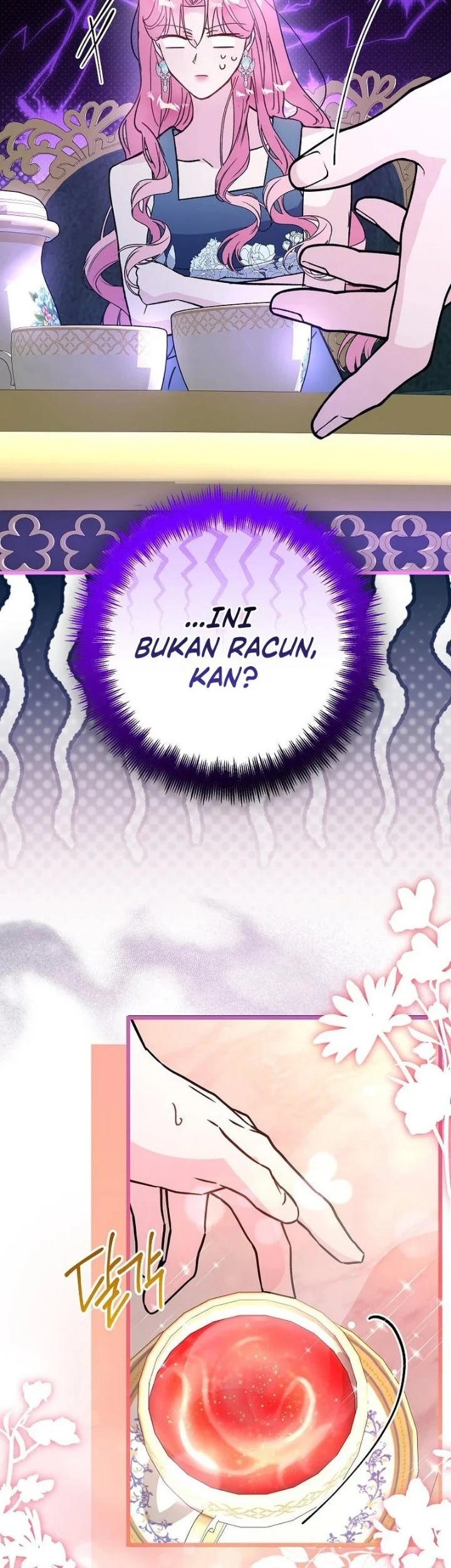 The Tyrant Brother is a Bonus Chapter 39 Gambar 17