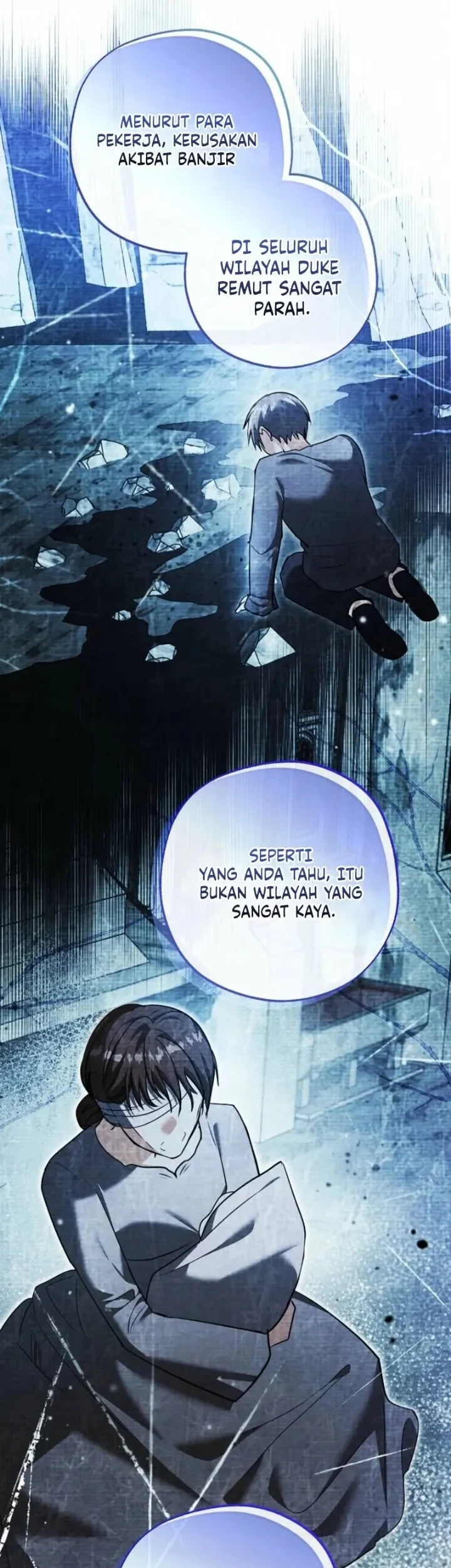 The Tyrant Brother is a Bonus Chapter 7 Gambar 18