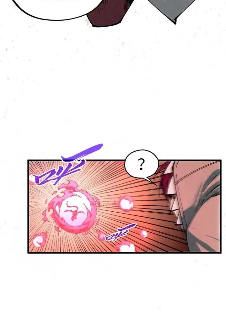 The Ultimate of All Ages Chapter 490 Gambar 16