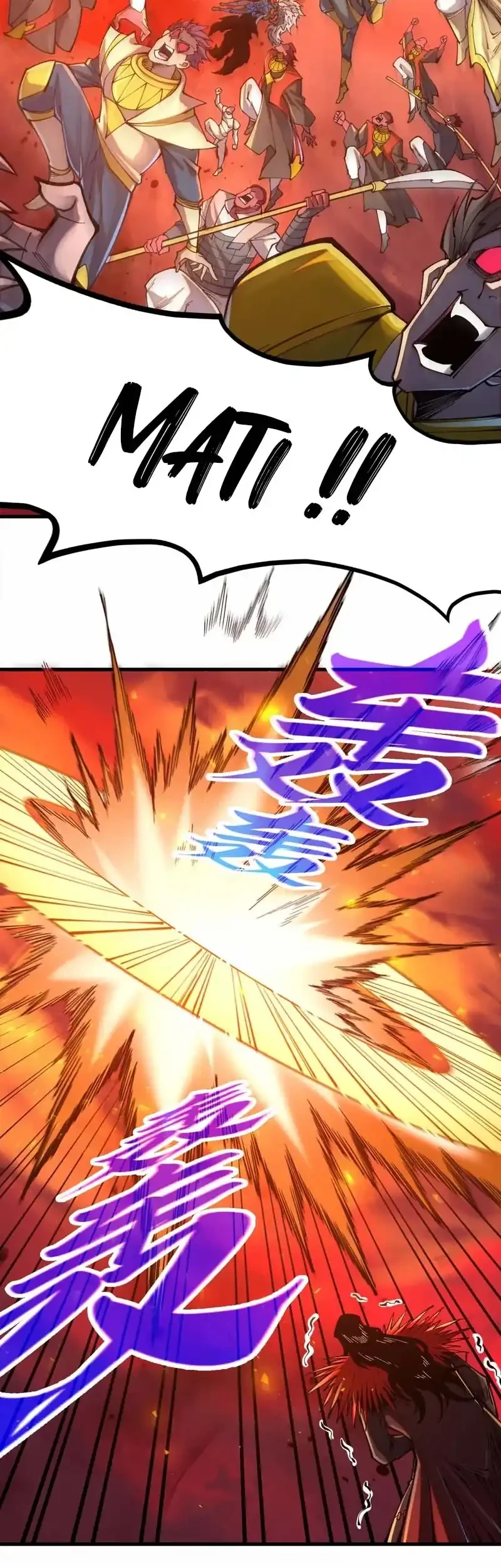 The Ultimate of All Ages Chapter 506 Gambar 19