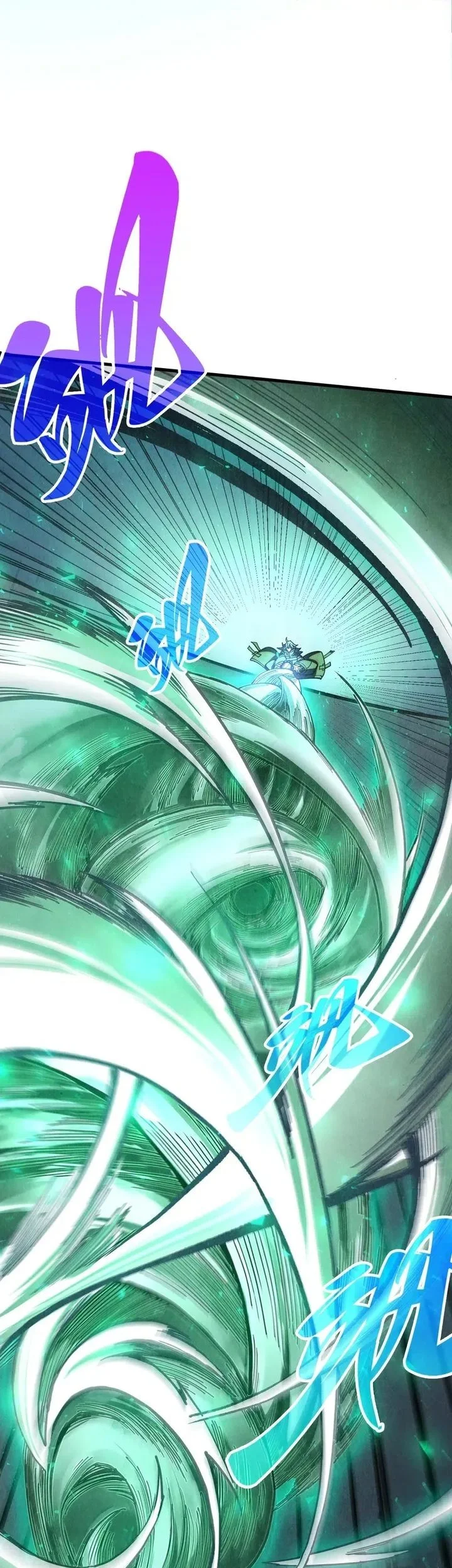 The Ultimate of All Ages Chapter 523 Gambar 19