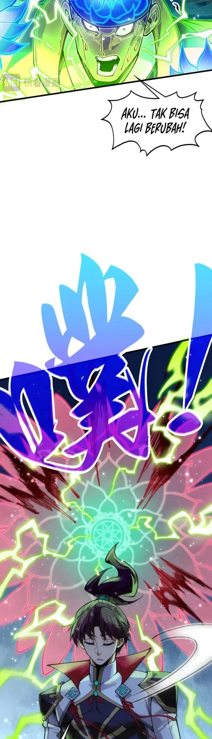 The Ultimate of All Ages Chapter 530 Gambar 14