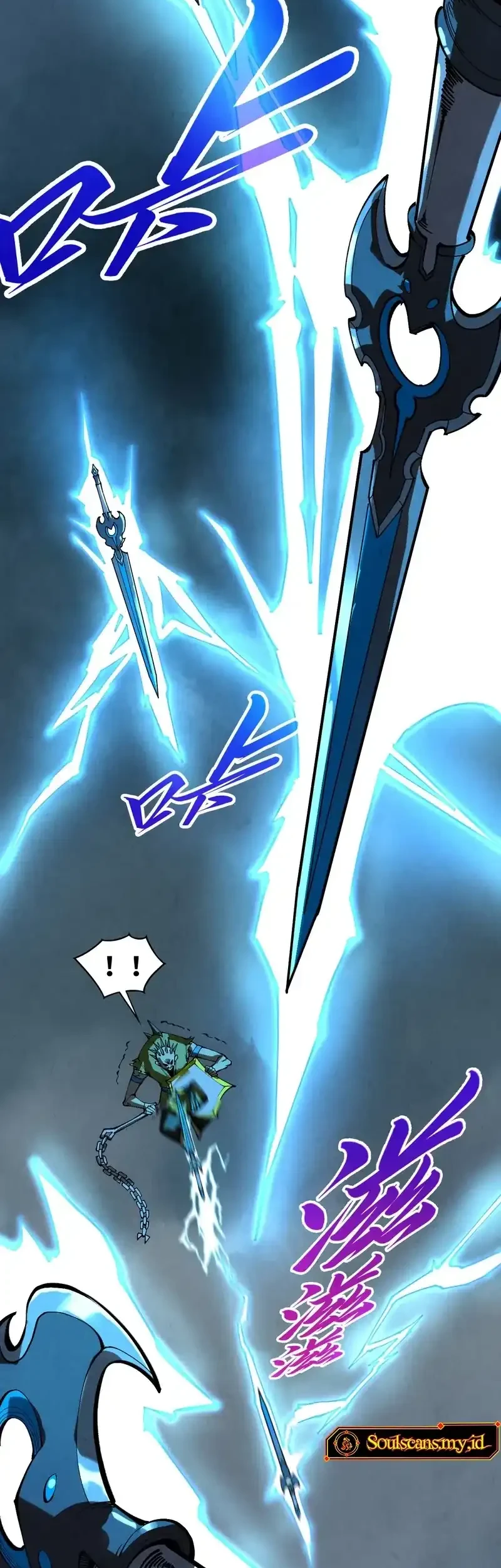 The Ultimate of All Ages Chapter 531 Gambar 17