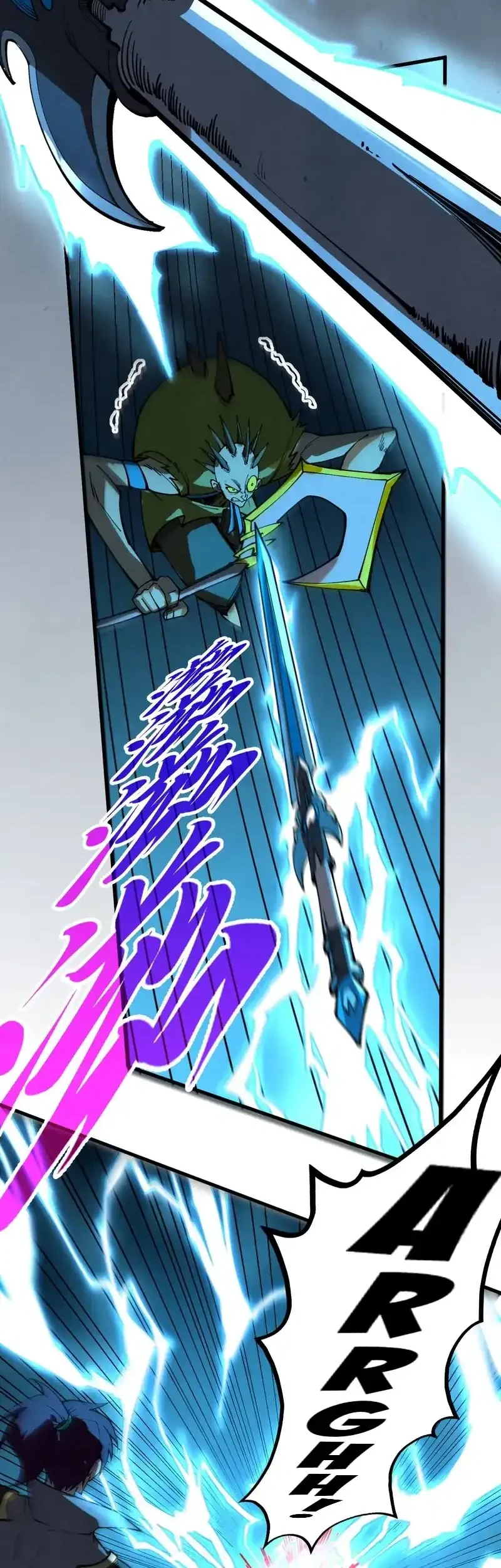 The Ultimate of All Ages Chapter 531 Gambar 18