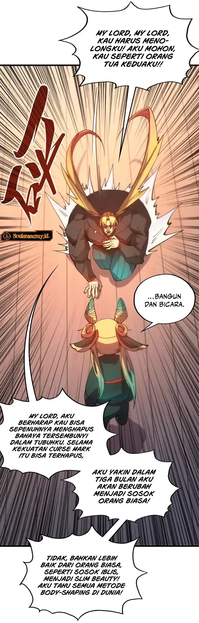 The Ultimate of All Ages Chapter 532 Gambar 19