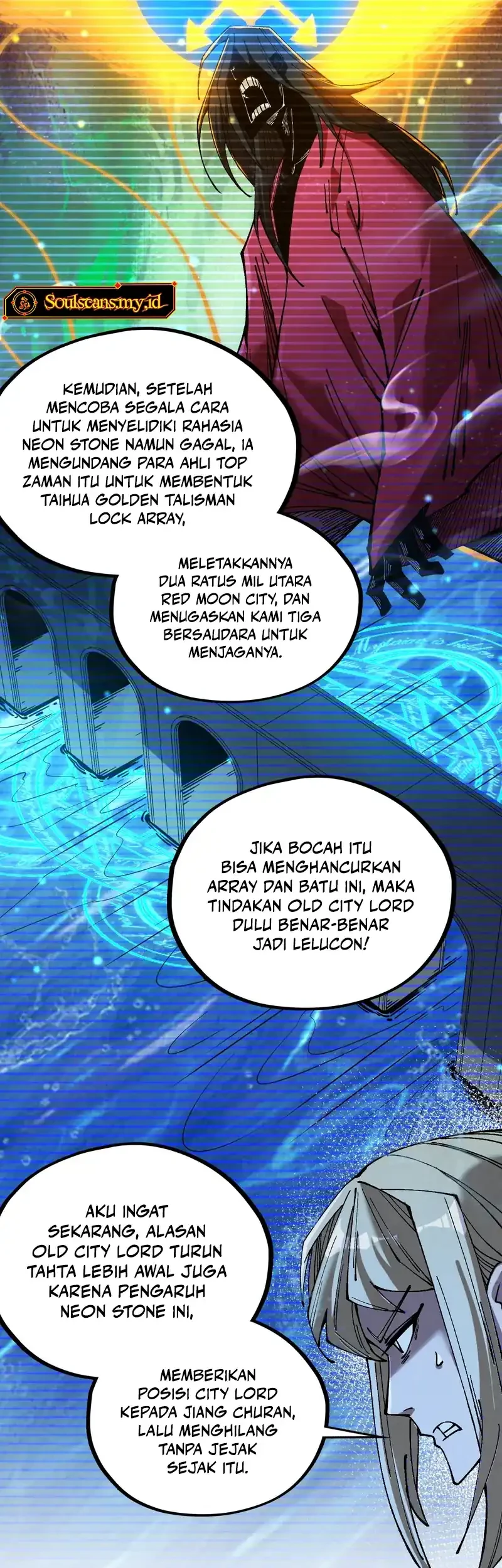 The Ultimate of All Ages Chapter 535 Gambar 16