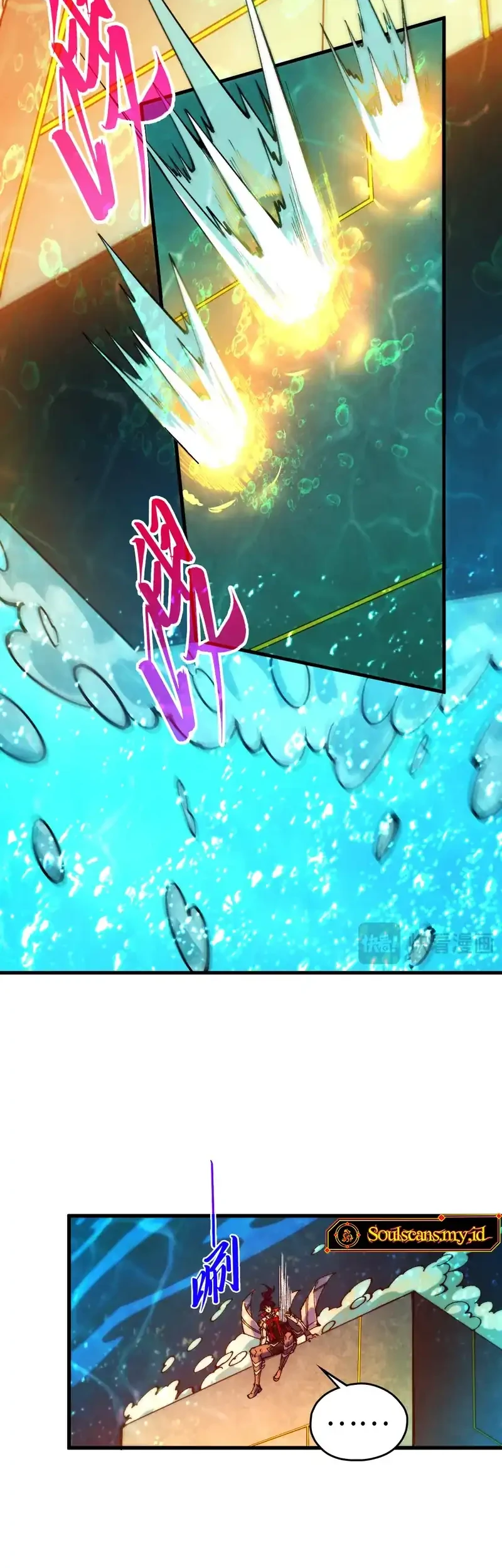 The Ultimate of All Ages Chapter 536 Gambar 18