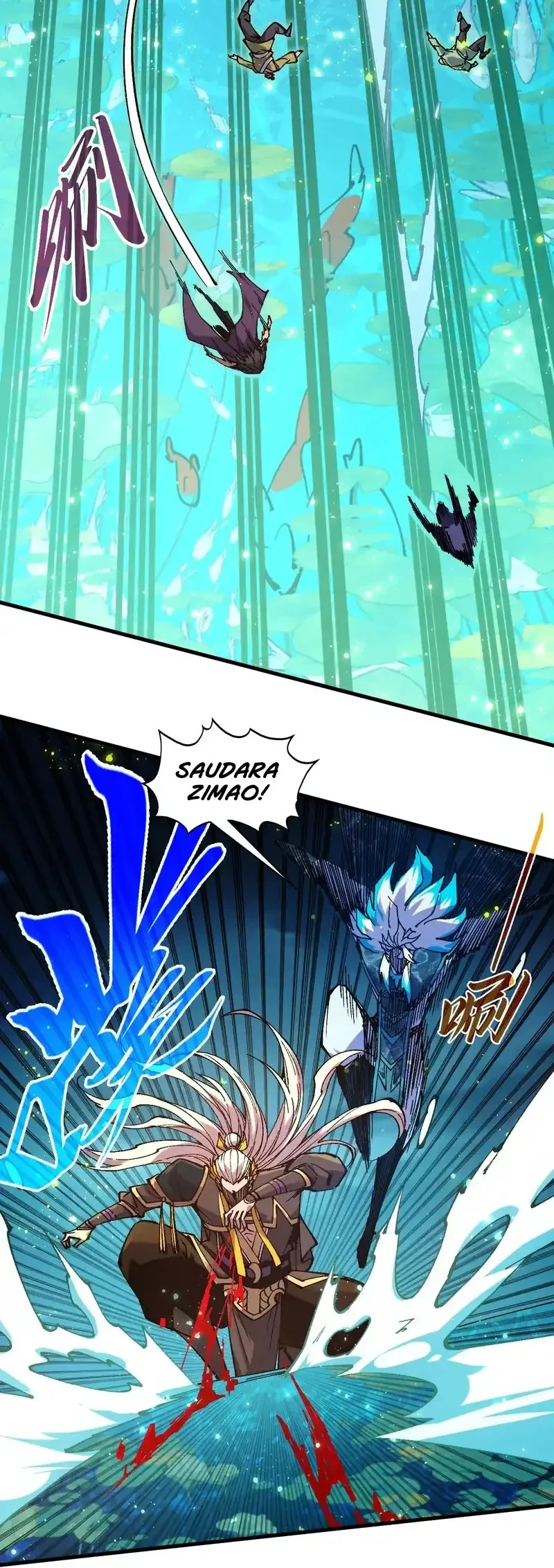 The Ultimate of All Ages Chapter 542 Gambar 16
