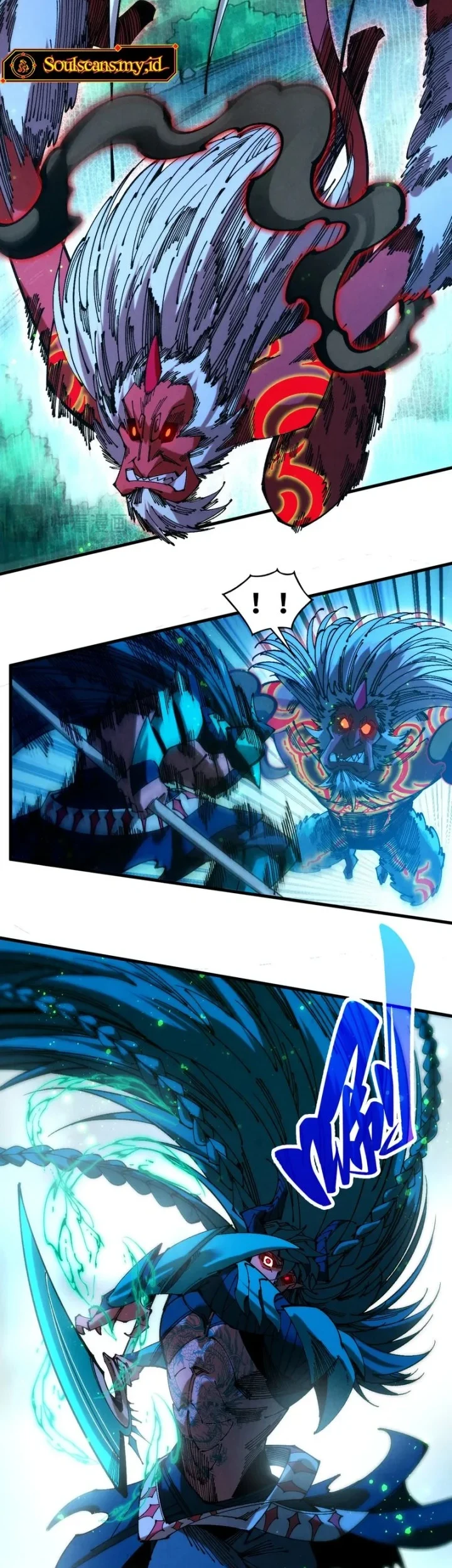 The Ultimate of All Ages Chapter 548 Gambar 16