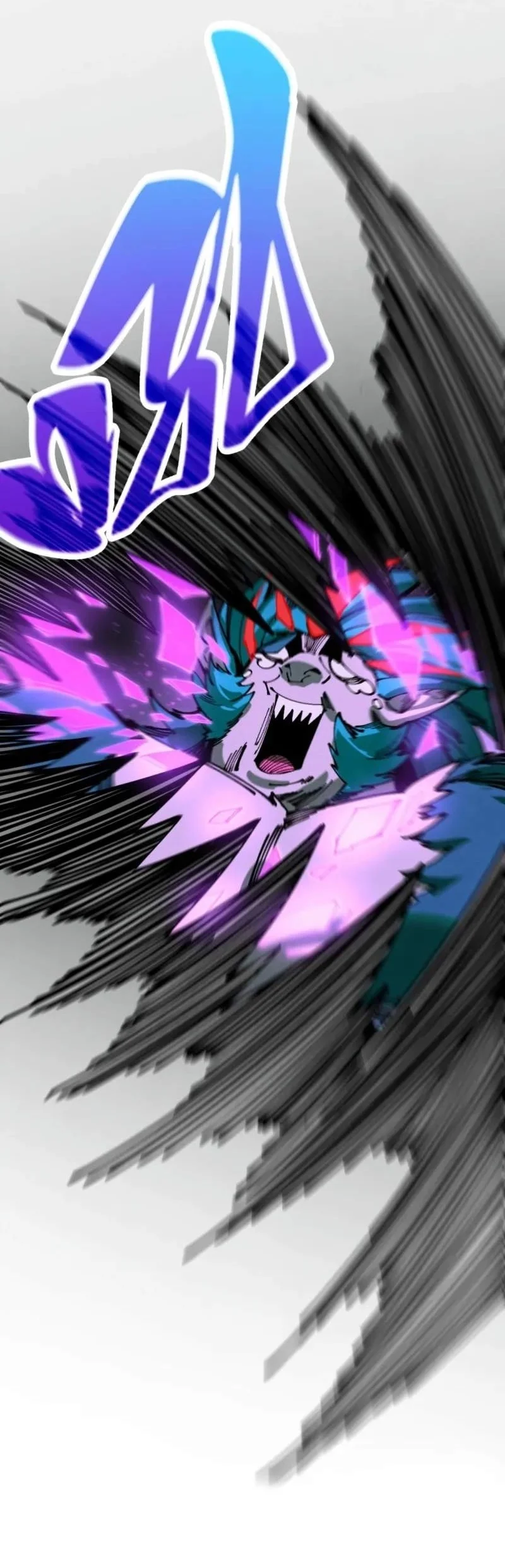 The Ultimate of All Ages Chapter 551 Gambar 19