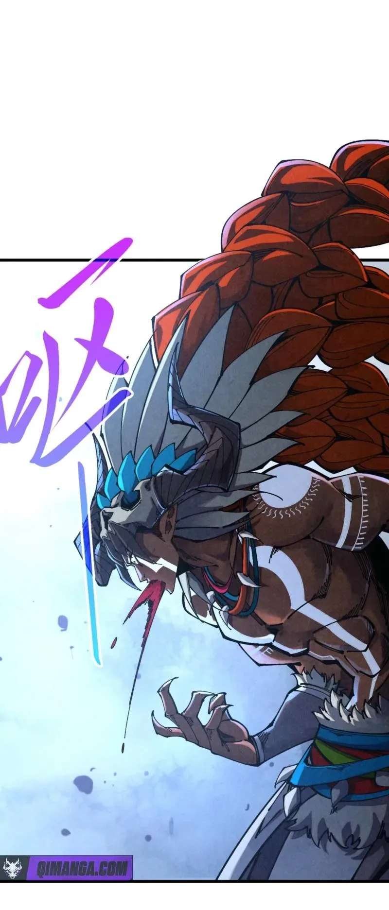 The Ultimate of All Ages Chapter 552 Gambar 19